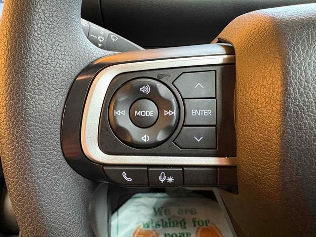 タント Ｘ　４ＷＤ　ドライブレコーダー　ＥＴＣ　バックカメラ　両側スライド・片側電動　ナビ　クリアランスソナー　衝突被害軽減システム　オートライト　スマートキー　アイドリングストップ　電動格納ミラー（44枚目）