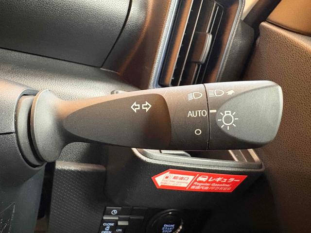 タント Ｘ　４ＷＤ　ドライブレコーダー　ＥＴＣ　バックカメラ　両側スライド・片側電動　ナビ　クリアランスソナー　衝突被害軽減システム　オートライト　スマートキー　アイドリングストップ　電動格納ミラー（46枚目）