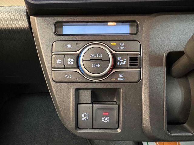 タント Ｘ　４ＷＤ　ドライブレコーダー　ＥＴＣ　バックカメラ　両側スライド・片側電動　ナビ　クリアランスソナー　衝突被害軽減システム　オートライト　スマートキー　アイドリングストップ　電動格納ミラー（56枚目）