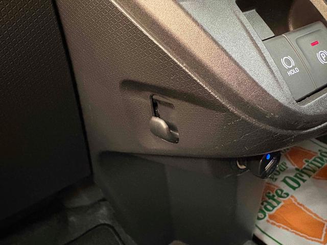 タント Ｘ　４ＷＤ　ドライブレコーダー　ＥＴＣ　バックカメラ　両側スライド・片側電動　ナビ　クリアランスソナー　衝突被害軽減システム　オートライト　スマートキー　アイドリングストップ　電動格納ミラー（59枚目）