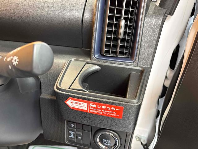 タント Ｘ　４ＷＤ　ドライブレコーダー　ＥＴＣ　バックカメラ　両側スライド・片側電動　ナビ　クリアランスソナー　衝突被害軽減システム　オートライト　スマートキー　アイドリングストップ　電動格納ミラー（68枚目）