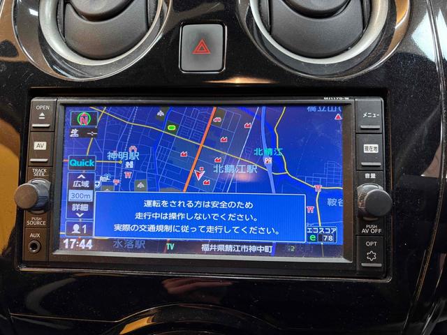 �֗��ȃi�r�t�I���s�⃌�W���[�ɂƗl�X�ȃV�[���ő劈��I�h���C�u���y�����Ȃ�܂��ˁI