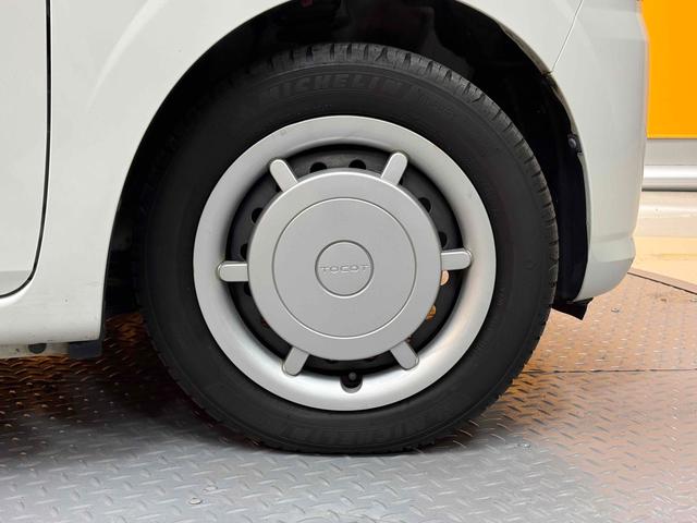 ���̓x�͓��X�̂��Ԃ������ɂȂ��Ă��������A���ɂ��肪�Ƃ��������܂��B�������茻�Ԋm�F���Ē�����悤�A��������v���܂��I