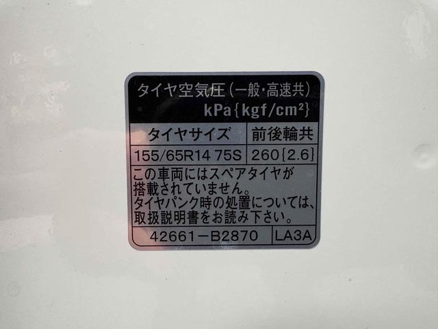 ���̓x�͓��X�̂��Ԃ������ɂȂ��Ă��������A���ɂ��肪�Ƃ��������܂��B�������茻�Ԋm�F���Ē�����悤�A��������v���܂��I