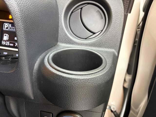 ���̓x�͓��X�̂��Ԃ������ɂȂ��Ă��������A���ɂ��肪�Ƃ��������܂��B�������茻�Ԋm�F���Ē�����悤�A��������v���܂��I