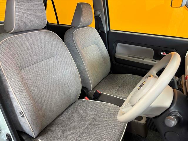 �����ɂ����X�����Ȃ��ꍇ�≓���ɂ��Z�܂��̕��A�ԗ���Ԃ̏ڍׂ��m�肽�����͂��C�y�ɂ��A����������