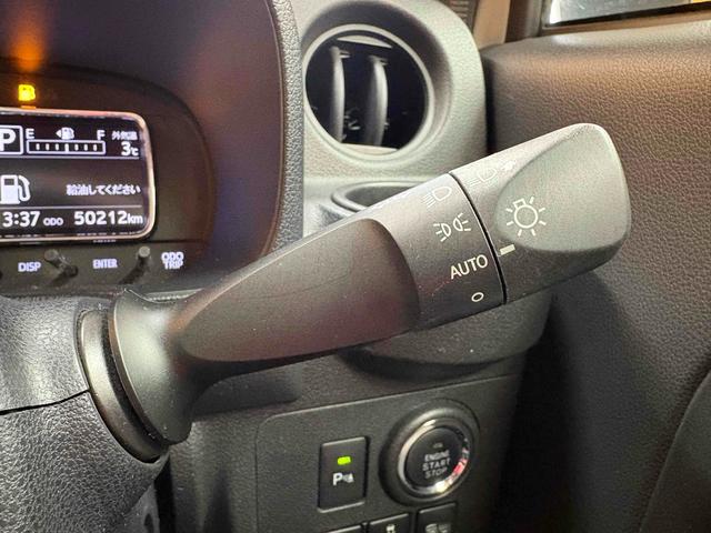 �ו��ɓn��S���X�^�b�t���m�F�������Ē����܂��̂ł����S�������܂��I�I�����x���m�F���������I