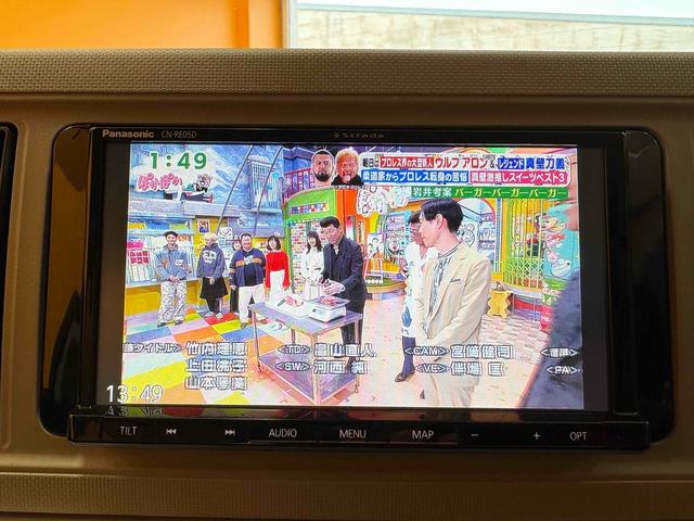 �s�u���̂��ԂƂȂ��Ă���A�y�����h���C�u���s�����Ƃ��ł��܂��B