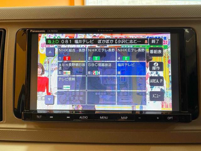 ���������������肪�Ƃ��������܂���C�ɂȂ������Ԃ�����܂����炨�C�y�ɂ��d�b������������