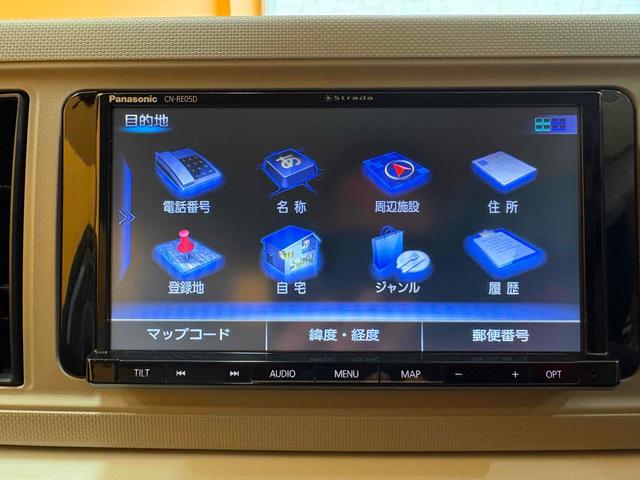 ���Ԃ̒m�����Ȃ��Ă����v�ł��I���C�y�ɂ����≺�����I���Ȃ��̂��T���̂P�䂪�����ɂ���܂��I