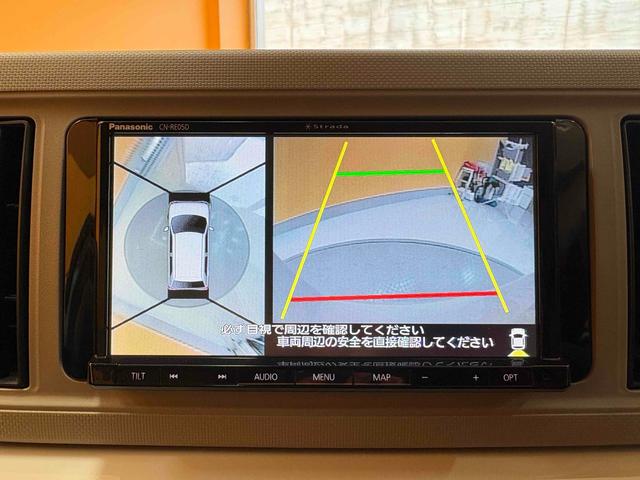 �y�S���̓J�����z�^�ォ��Ԃ������悤�Ƀ��j�^�[�Ŋm�F���ł���B������ۂ̎Ԃő̊����Ă݂Ă��������B