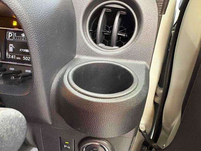 �����ɂ����X�����Ȃ��ꍇ�≓���ɂ��Z�܂��̕��A�ԗ���Ԃ̏ڍׂ��m�肽�����͂��C�y�ɂ��A����������