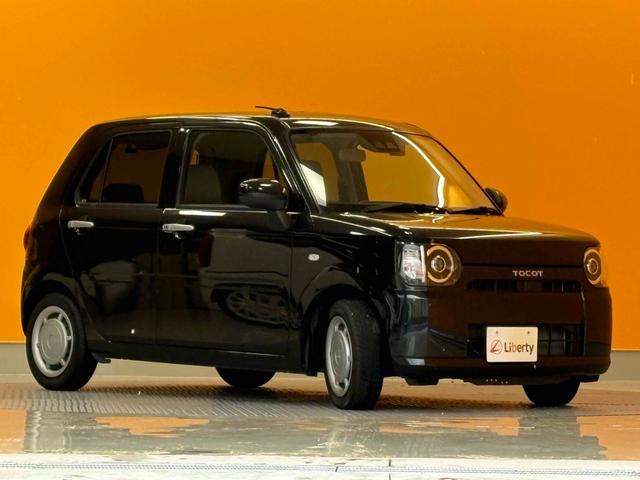 �����ɂ����X�����Ȃ��ꍇ�≓���ɂ��Z�܂��̕��A�ԗ���Ԃ̏ڍׂ��m�肽�����͂��C�y�ɂ��A����������