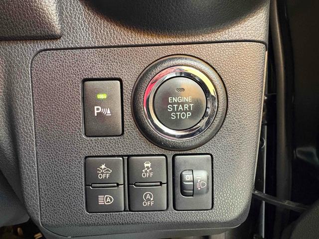 �G���W���n�����y�`���ł��B�C�`�C�`�����o����Ԃ������Ȃ�܂���B