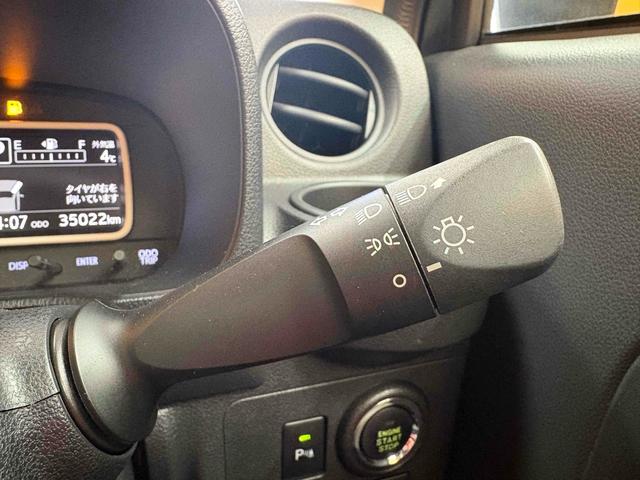 ���Ԃ̒m�����Ȃ��Ă����v�ł��I�F�l�̂����X���X�^�b�t�ꓯ�A�S��肨�҂����Ă���܂��B