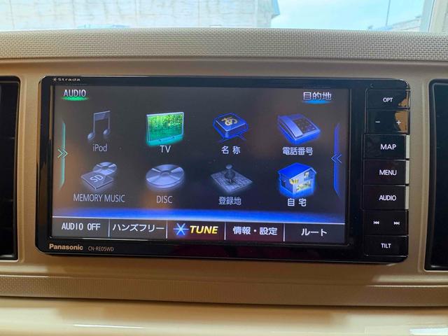 ���Ԃ̒m�����Ȃ��Ă����v�ł��I�F�l�̂����X���X�^�b�t�ꓯ�A�S��肨�҂����Ă���܂��B