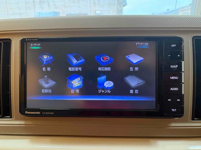 ���̓x�͓��X�̂��Ԃ������ɂȂ��Ă��������A���ɂ��肪�Ƃ��������܂��B�������茻�Ԋm�F���Ē�����悤�A��������v���܂��I