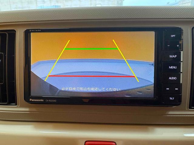 �o�b�N�J�������t���Ă��܂��B���Ԃ̎��ɕ֗��Ȃ̂͂������̎��A������p�ɂ���q�������ɋC���t�����Ƃ��ł���̂ň��S���S�ł���