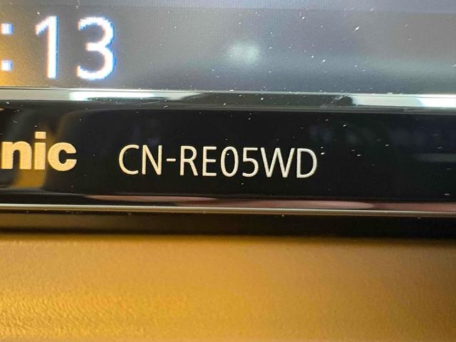 ���Ԃ̒m�����Ȃ��Ă����v�ł��I�F�l�̂����X���X�^�b�t�ꓯ�A�S��肨�҂����Ă���܂��B