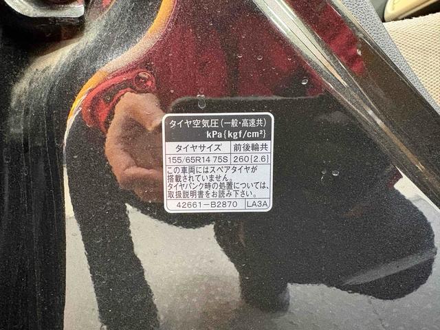 �܂��͋C�y�ɂ��⍇���E�����ς肨�҂����Ă���܂��B�������茻�Ԋm�F���Ē�����悤�A��������v���܂��I