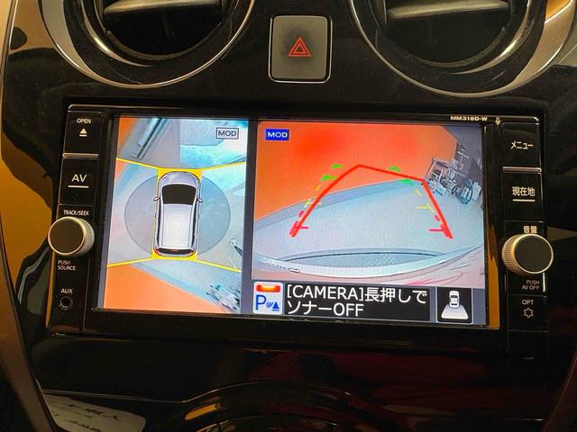 �S���͂����m�F�ɕ֗��ň��S�ȑS���ʌ^���j�^�[�ƃo�b�N�J�������������Ă��܂��B