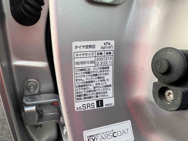 ���̓x�͓��X�̂��Ԃ������ɂȂ��Ă��������A���ɂ��肪�Ƃ��������܂��B�������茻�Ԋm�F���Ē�����悤�A��������v���܂��I