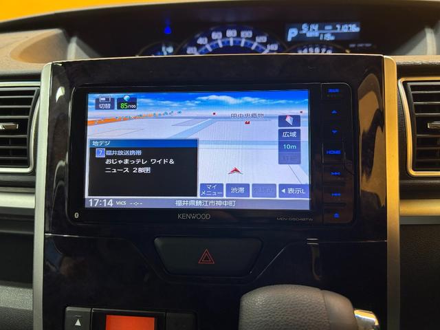 ダイハツ タント 7枚目