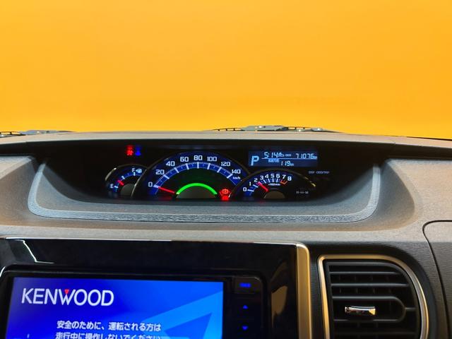 ダイハツ タント 27枚目