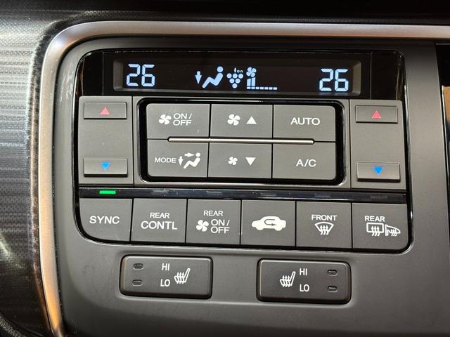 ホンダ ステップワゴンスパーダ 43枚目