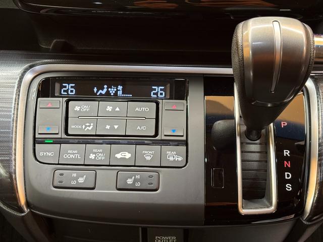 ホンダ ステップワゴンスパーダ 52枚目