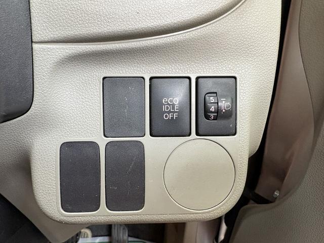 ダイハツ ミライース 7枚目