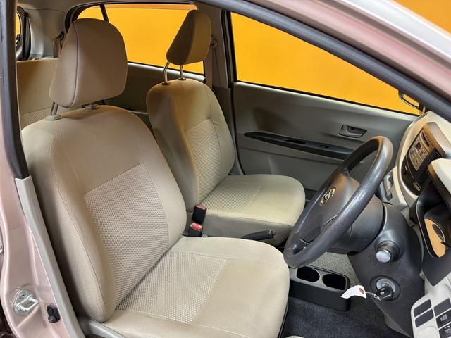 ダイハツ ミライース 28枚目