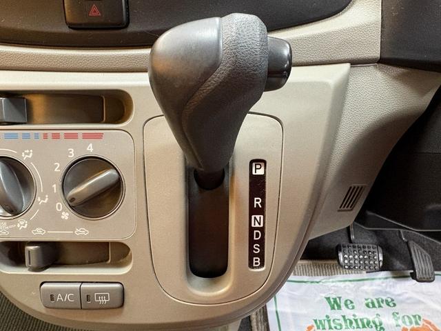 ダイハツ ミライース 32枚目