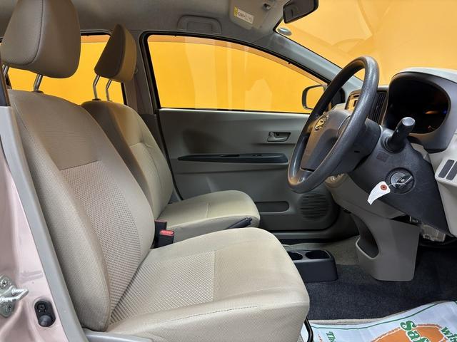 ダイハツ ミライース 44枚目