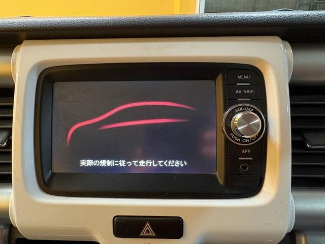 スズキ ハスラー 5枚目