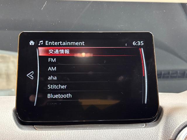 ���̓x�͓��X�̂��Ԃ������ɂȂ��Ă��������A���ɂ��肪�Ƃ��������܂��B�������茻�Ԋm�F���Ē�����悤�A��������v���܂��I