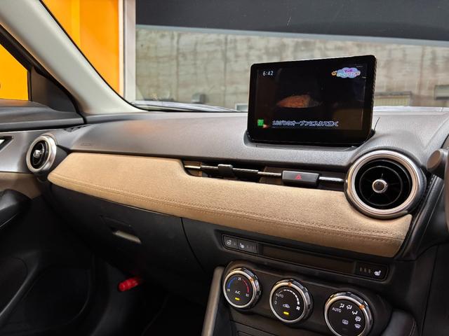 ���Ԃ̒m�����Ȃ��Ă����v�ł��I�F�l�̂����X���X�^�b�t�ꓯ�A�S��肨�҂����Ă���܂��B