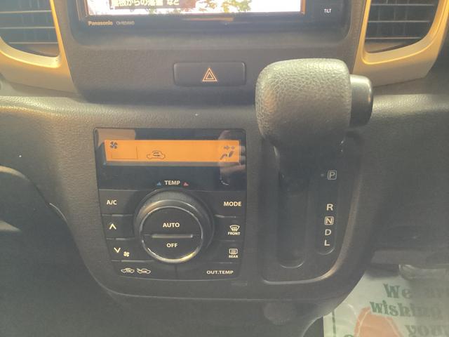 スペーシア G 社外ナビ Bluetooth TV ETC スマートキー アイドリングストップ 電動格納ミラー シートヒーター ベンチシート CVT 盗難防止システム ABS CD DVD再生 USB アルミホイール(32枚目)