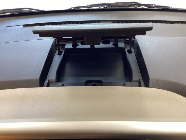 デイズルークス Ｘ　純正ナビ　Ｂｌｕｅｔｏｏｔｈ　ＴＶ　ＥＴＣ　アラウンドビューモニター　両側スライド・片側電動　衝突被害軽減システム　スマートキー　アイドリングストップ　電動格納ミラー　ベンチシート　盗難防止システム（38枚目）