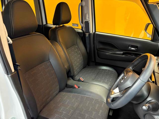 デリカミニ G 純正ディスプレイオーディオ バックモニター 両側スライド・片側電動 クリアランスソナー レーンアシスト 衝突被害軽減システム スマートキー アイドリングストップ 電動格納ミラー 前席シートヒーター(45枚目)