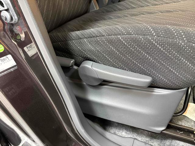 スペーシア Gリミテッド ナビ TV ETC 全周囲カメラ 両側スライド・片側電動 レーンアシスト 衝突被害軽減システム スマートキー アイドリングストップ 電動格納ミラー シートヒーター ベンチシート アルミホイール(42枚目)