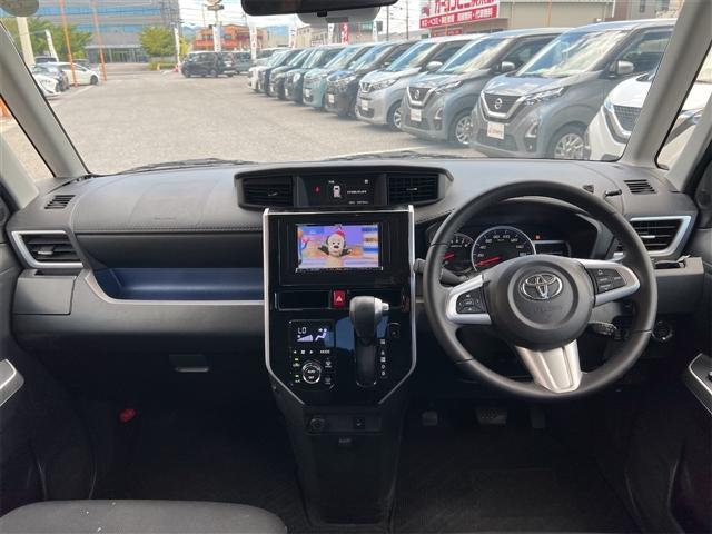 �����������@���o�e�B�́A�u���q�l�ɑ喞�����Ē�����J�[���C�t�g�[�^���T�|�[�g��ƂƂ��Ēn��m���D�P�ɂȂ�v���Ƃ��|���V�[�Ƃ��Ă���܂��B�@����������