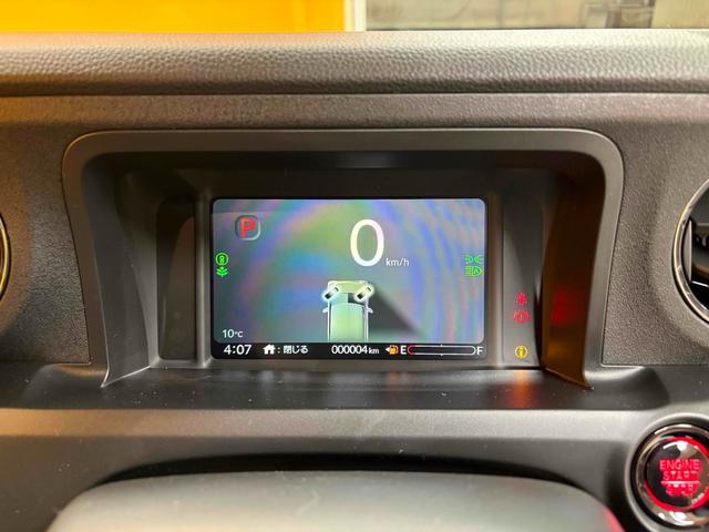 Ｎ－ＢＯＸカスタム ターボ　バックカメラ　両側電動スライドドア　クリアランスソナー　オートクルーズコントロール　レーンアシスト　オートライト　スマートキー　アイドリングストップ　電動格納ミラー　シートヒーター　ベンチシート（43枚目）