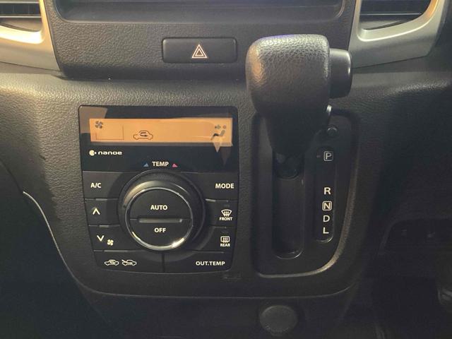 �V�t�g���o�[�B���Ј�x���q�l�̖ڂŊm�F���Ă��������B