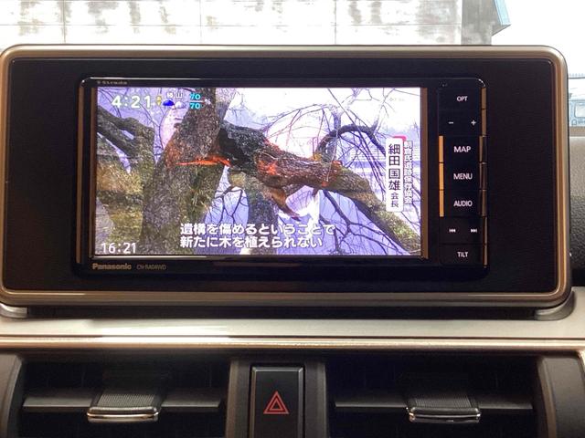 �s�u���̂��ԂƂȂ��Ă���A�y�����h���C�u���s�����Ƃ��ł��܂��B