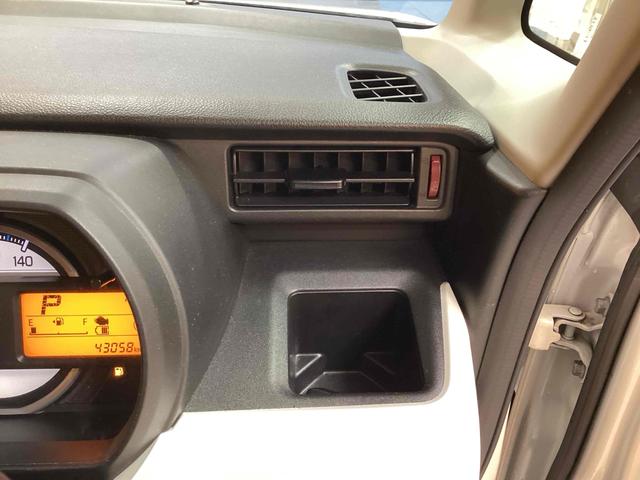 スペーシア ハイブリッドＧ　両側スライドドア　クリアランスソナー　レーンアシスト　衝突被害軽減システム　オートライト　スマートキー　アイドリングストップ　電動格納ミラー　ベンチシート　ＣＶＴ　ＥＳＣ　エアコン（38枚目）