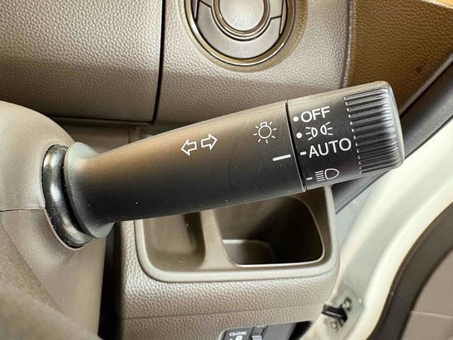 N-BOX L 純正ナビ TV ETC バックカメラ 両側スライド・片側電動 クリアランスソナー オートクルーズコントロール レーンアシスト 衝突被害軽減システム オートライト スマートキー ステアリングリモコン(46枚目)