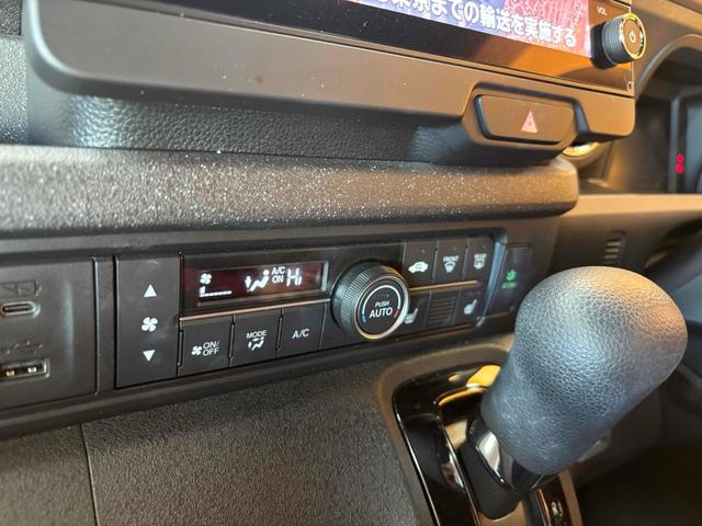 Ｎ－ＢＯＸカスタム ベースグレード　電子パーキング　ＥＴＣ　バックカメラ　両側電動スライドドア　ナビ　ＴＶ　オートクルーズコントロール　オートライト　スマートキー　電動格納ミラー　ベンチシート　ＣＶＴ　ＡＢＳ　ＥＳＣ　ＣＤ（56枚目）