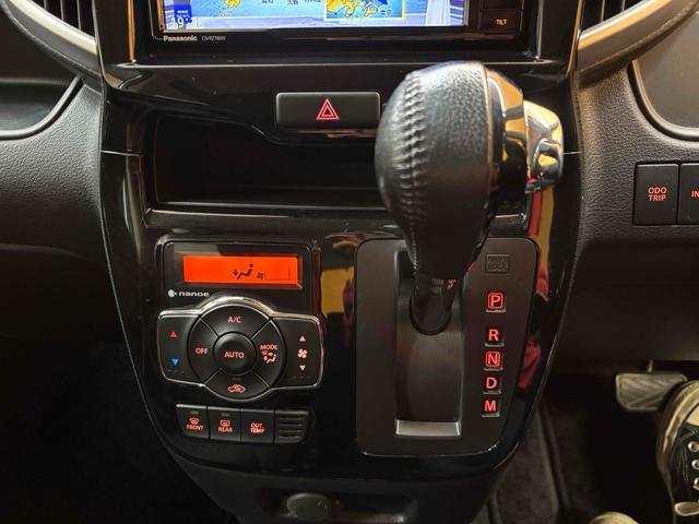 ���i�����ގ��ɕK�����삷�郌�o�[�ł��B����̂��₷�����̂ɂȂ��Ă��܂��B���Ј�x�̊����Ă��������B