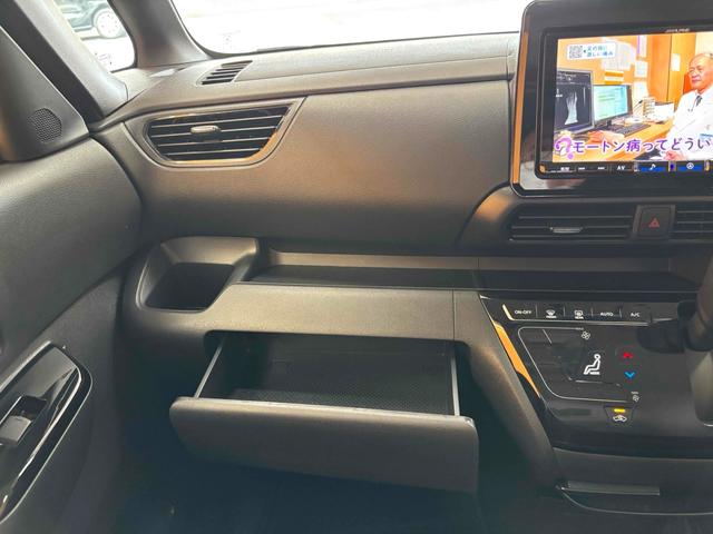 ルークス ハイウェイスター Gターボプロパイロットエディション ナビ Bluetooth TV ETC 全周囲カメラ 両側電動スライドドア オートクルーズコントロール オートライト スマートキー アイドリングストップ 電動格納ミラー ベンチシート CVT CD(30枚目)